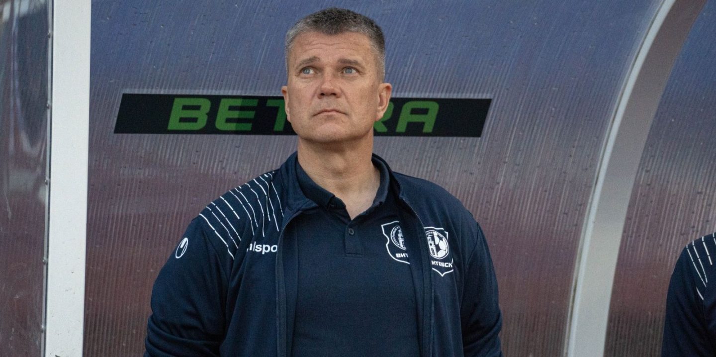 «Этот состав — на 8-13-е места». Игорь Слесарчук — о «Витебске» и не только