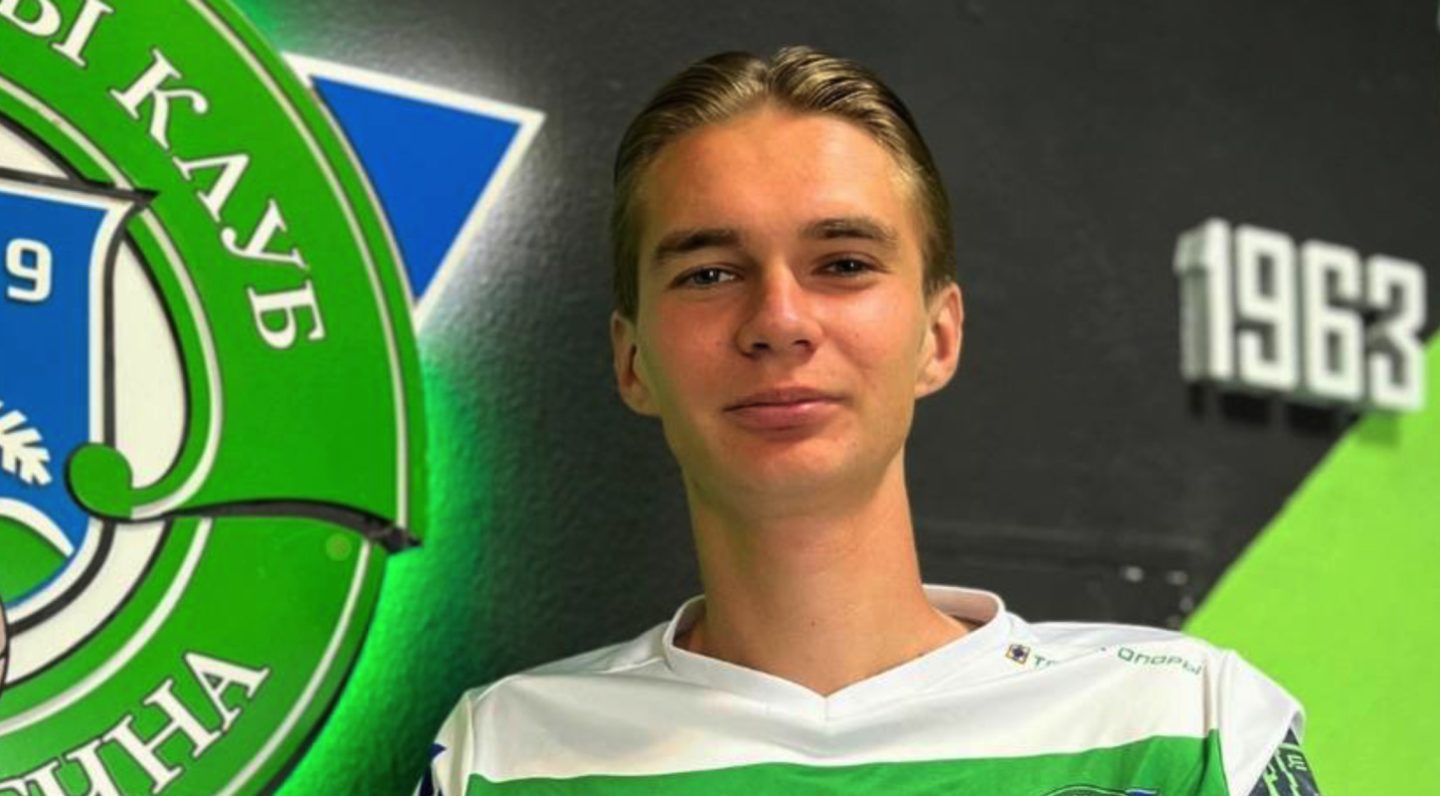 Два российских футболиста пополнили «Молодечно»