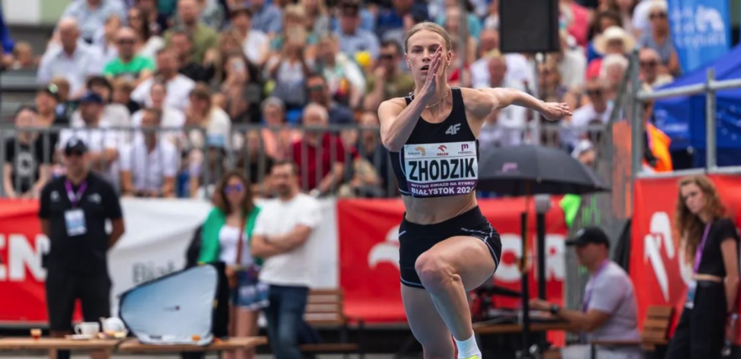 Мария Жодик стала призеркой турнира в Германии