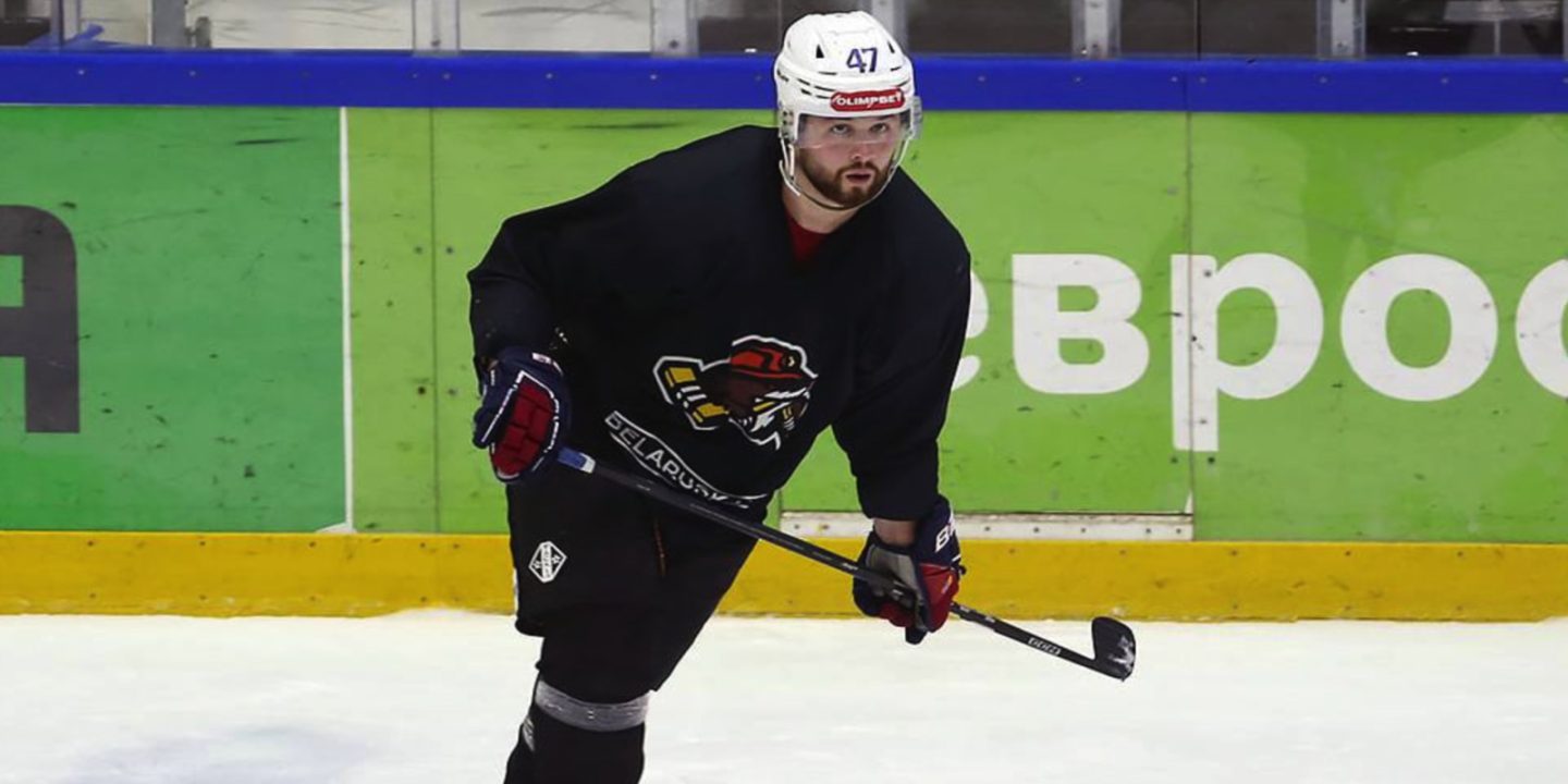 Экс-хоккеист &#171;Северстали&#187; на просмотре в &#171;Шахтере&#187;