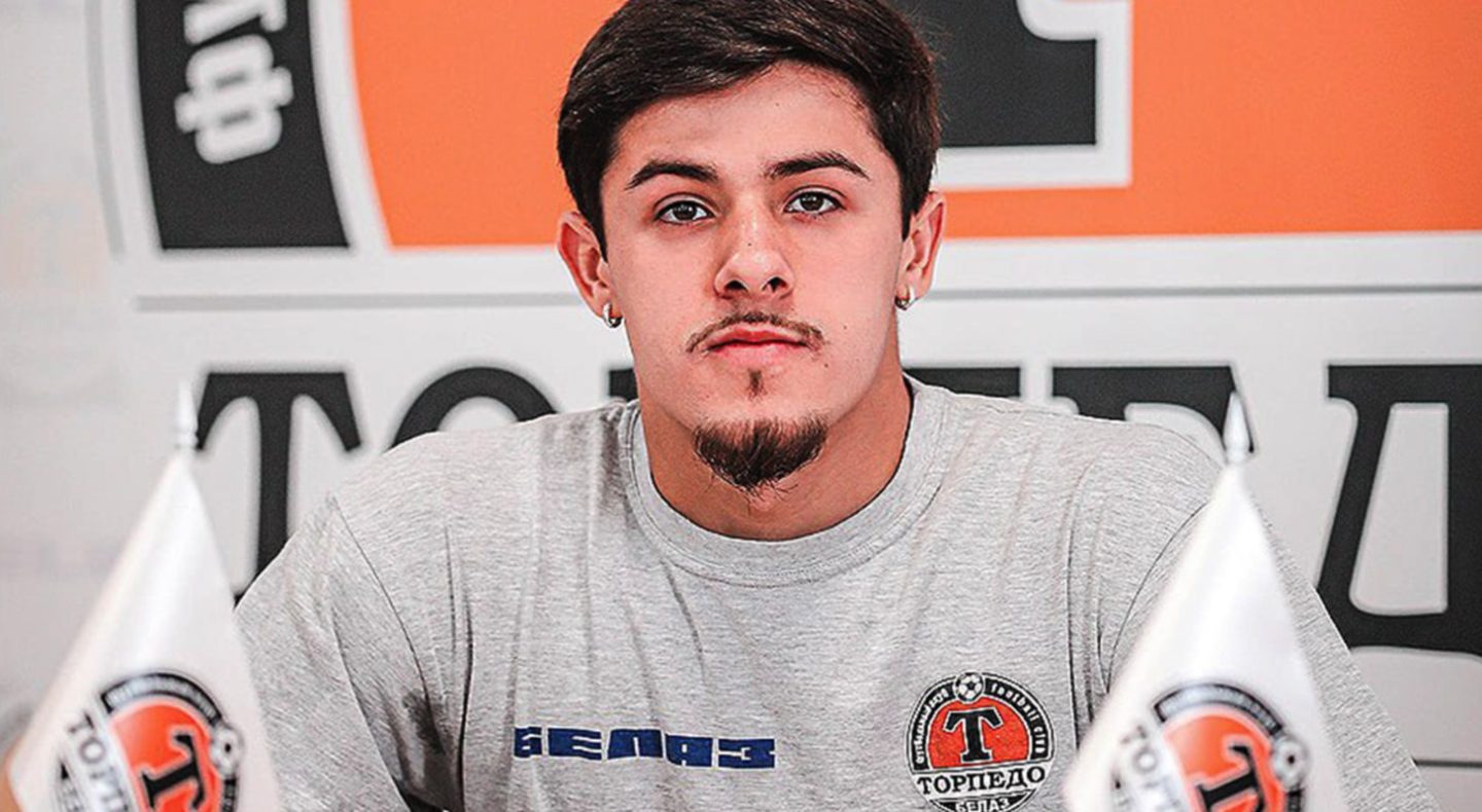 Бразильский полузащитник расстался с «Торпедо»-БЕЛАЗом