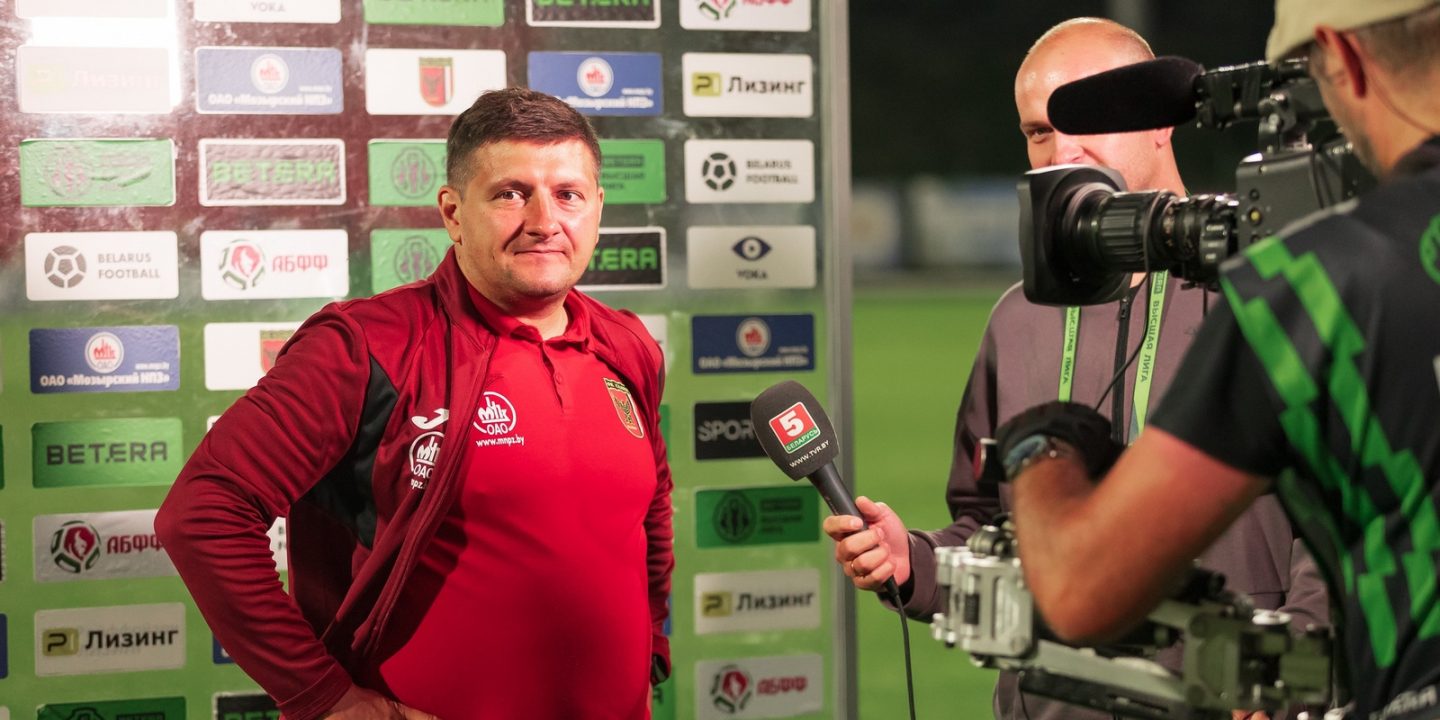 Иван Биончик: удача была на стороне соперника