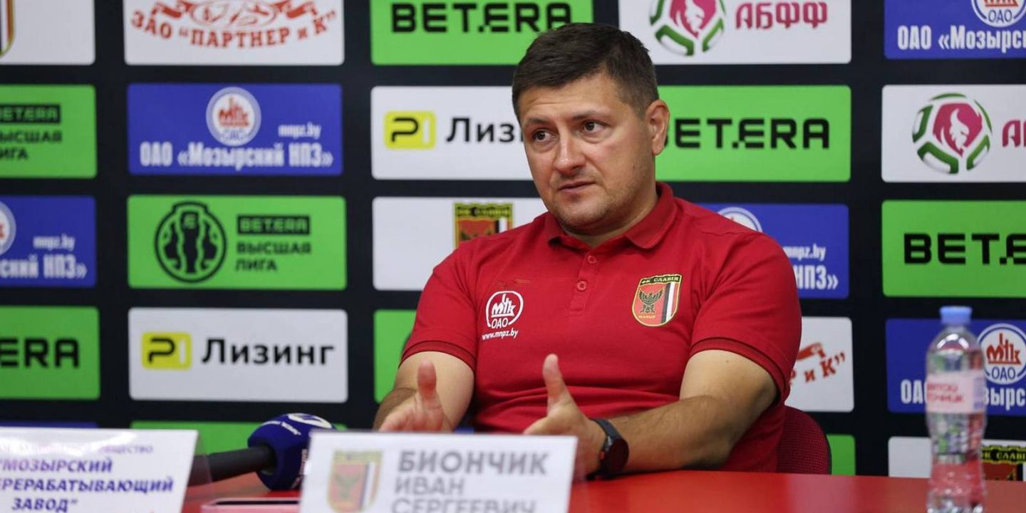 Определен лучший тренер Betera-высшей лиги в 2025 году