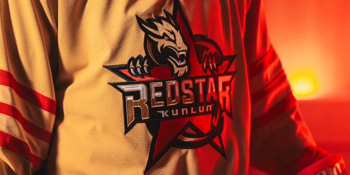 «Куньлунь» прекратит существование в КХЛ