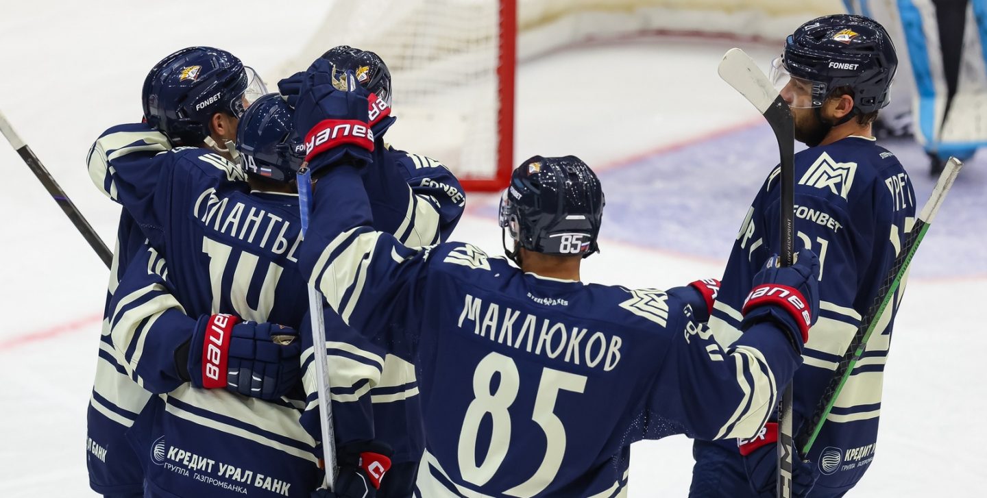 Кубок Минска достался магнитогорскому «Металлургу»