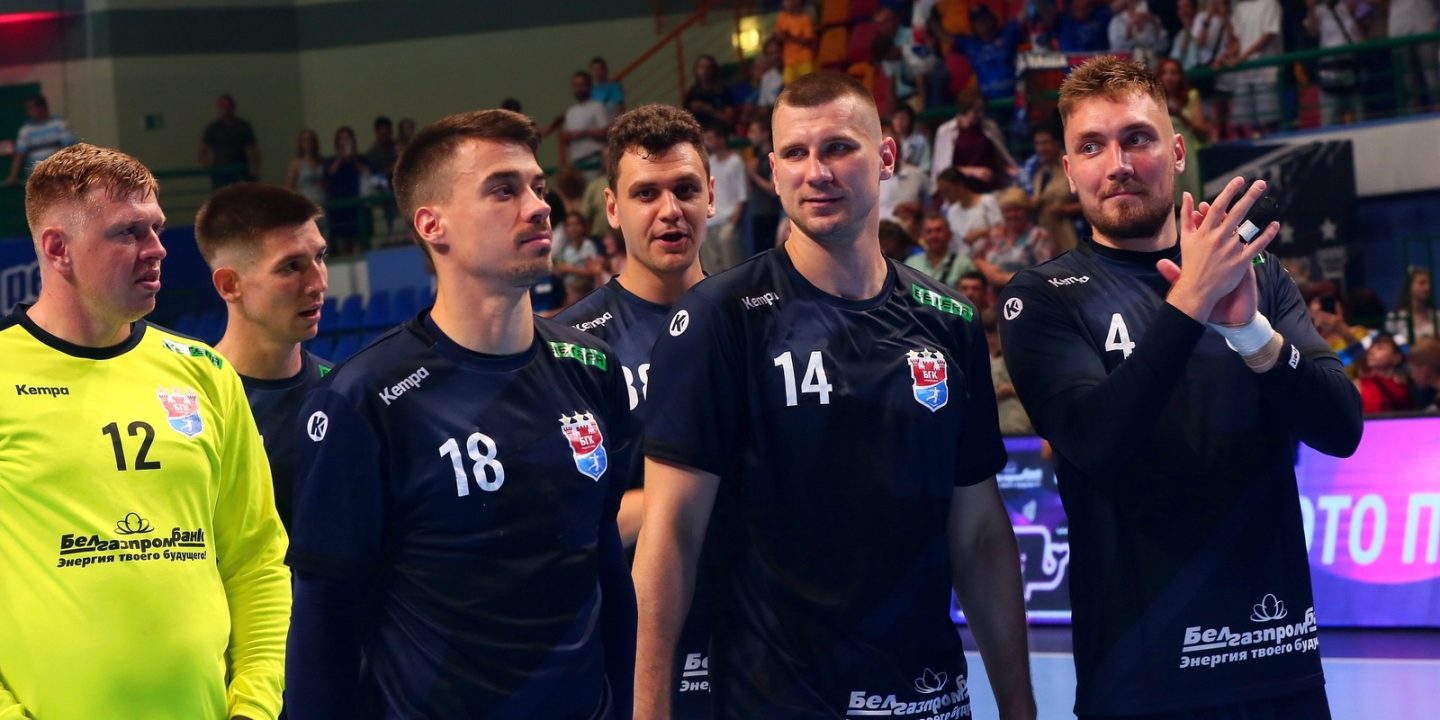 «Мешков Брест» обыграл минский СКА в матче Betera-Суперлиги