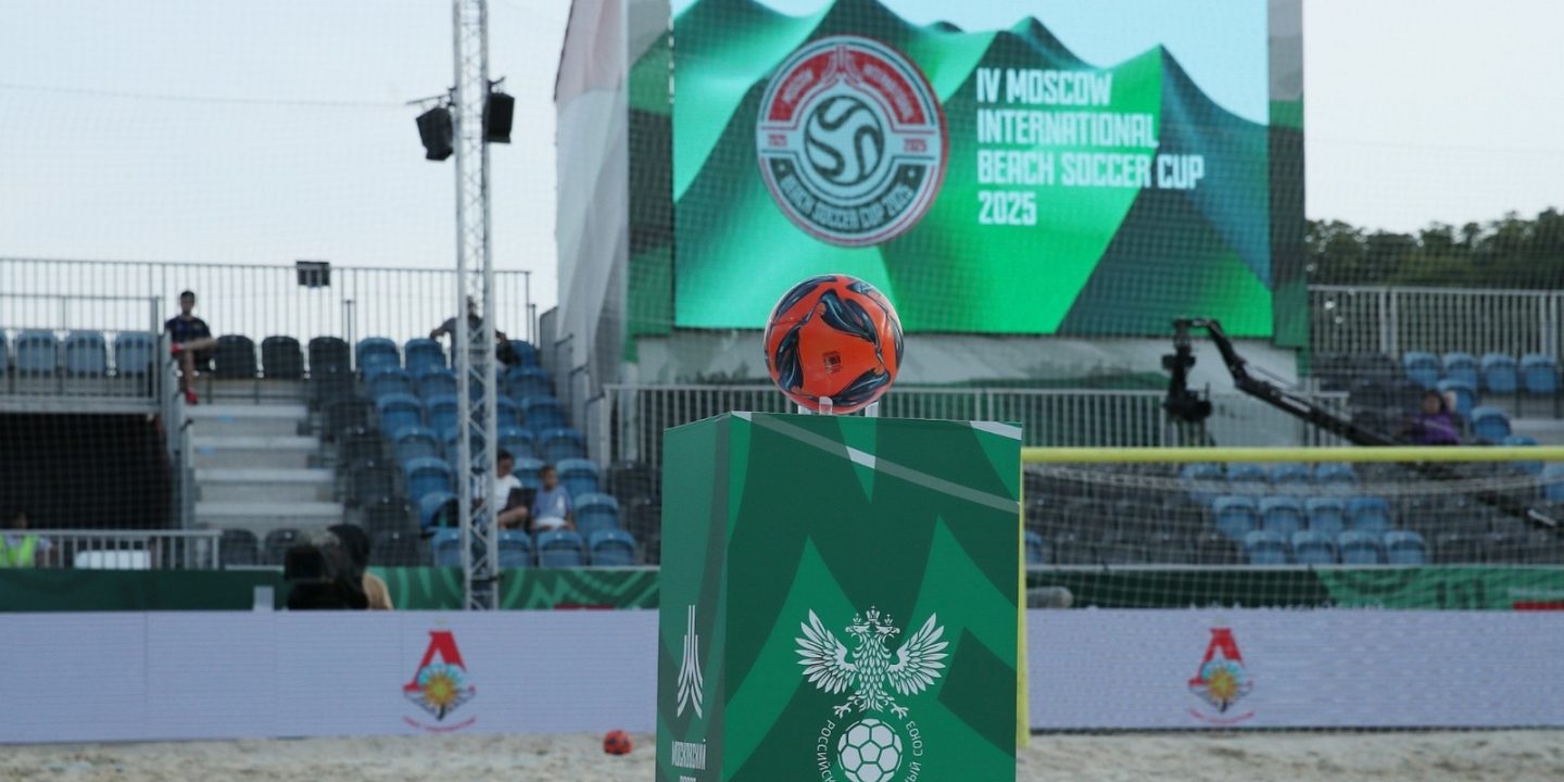 Могилевский ЦОР не сыграет за медали на международном турнире по пляжному футболу