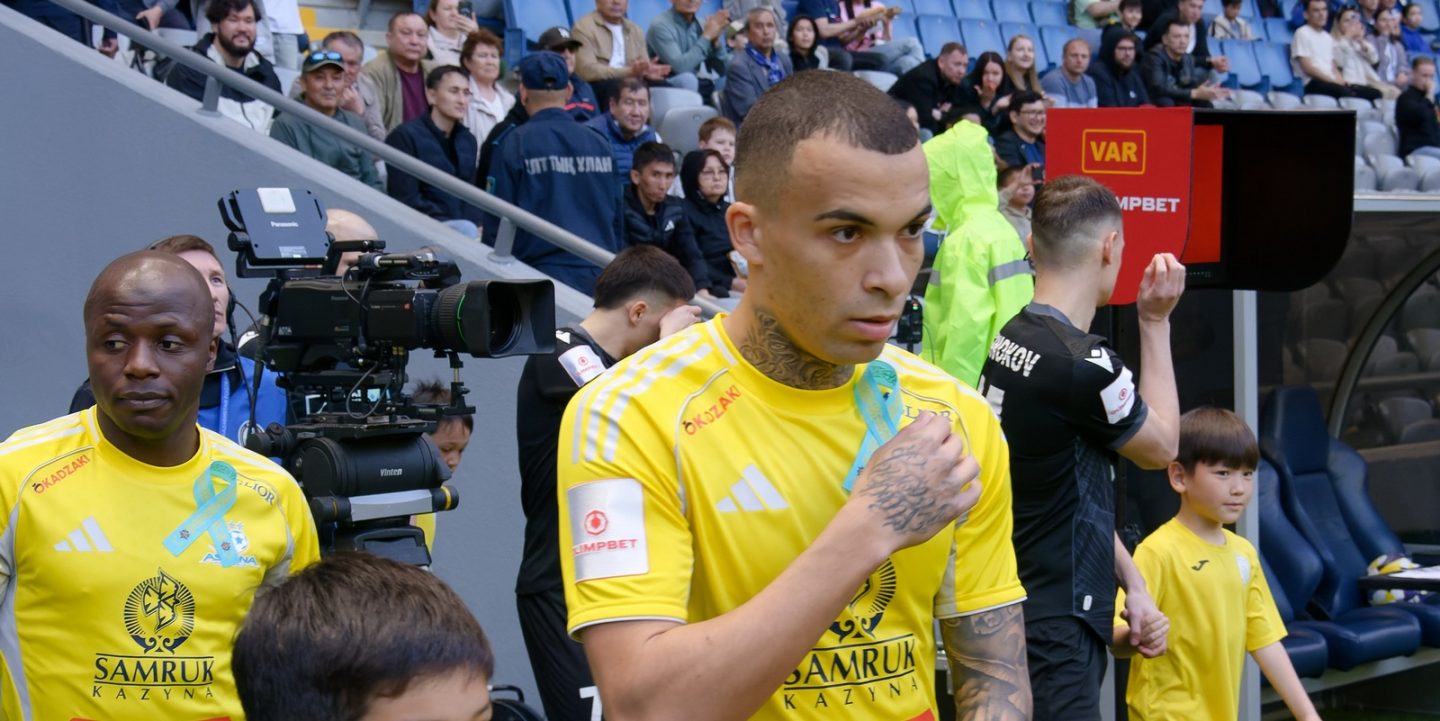 Макс Эбонг схлопотал удаление, а «Астана» вылетела из Лиги конференций