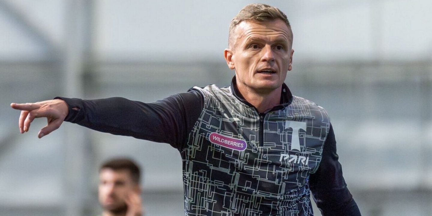 Павел Кирильчик вновь будет работать в московском &#171;Торпедо&#187;