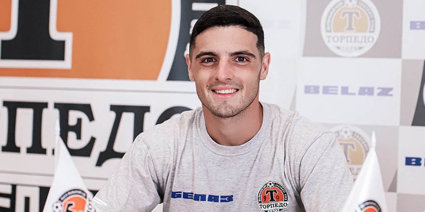 «Торпедо»-БЕЛАЗ подписало сербского защитника