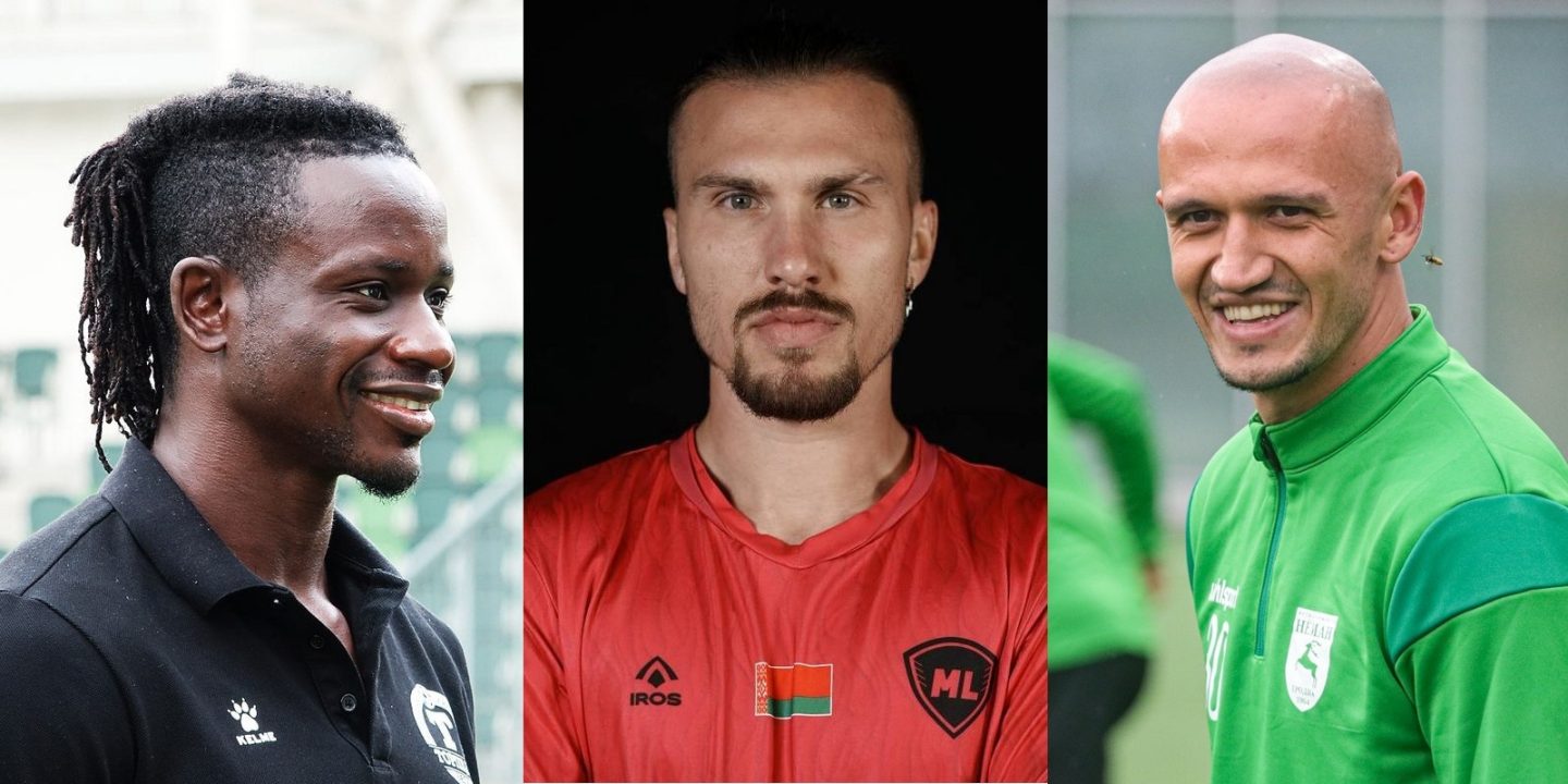 Топ трансферов лета в Betera-высшей лиге-2025