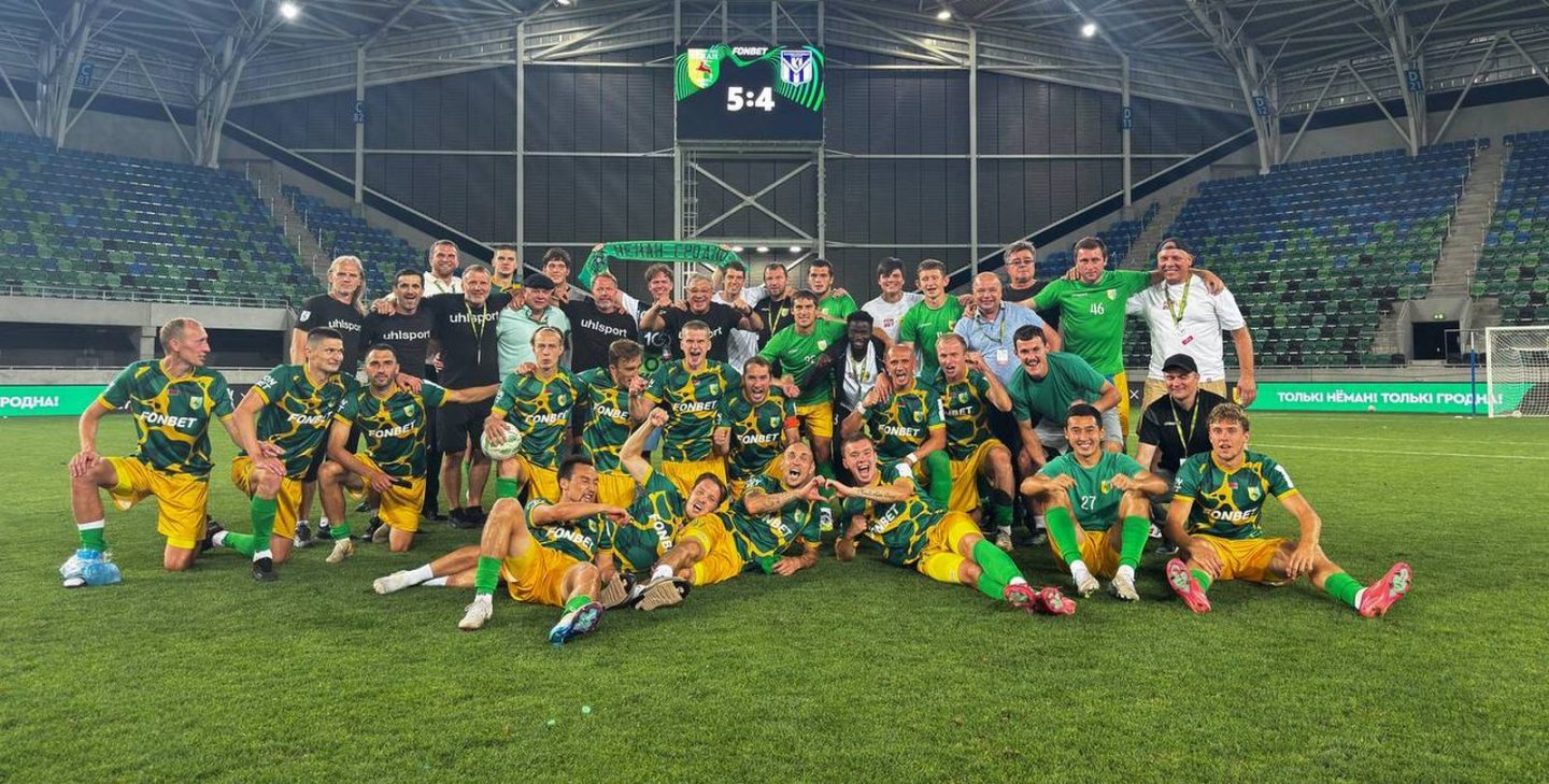 Где в Беларуси смотреть матч Лиги конференций «Неман» &mdash; «Райо Вальекано»