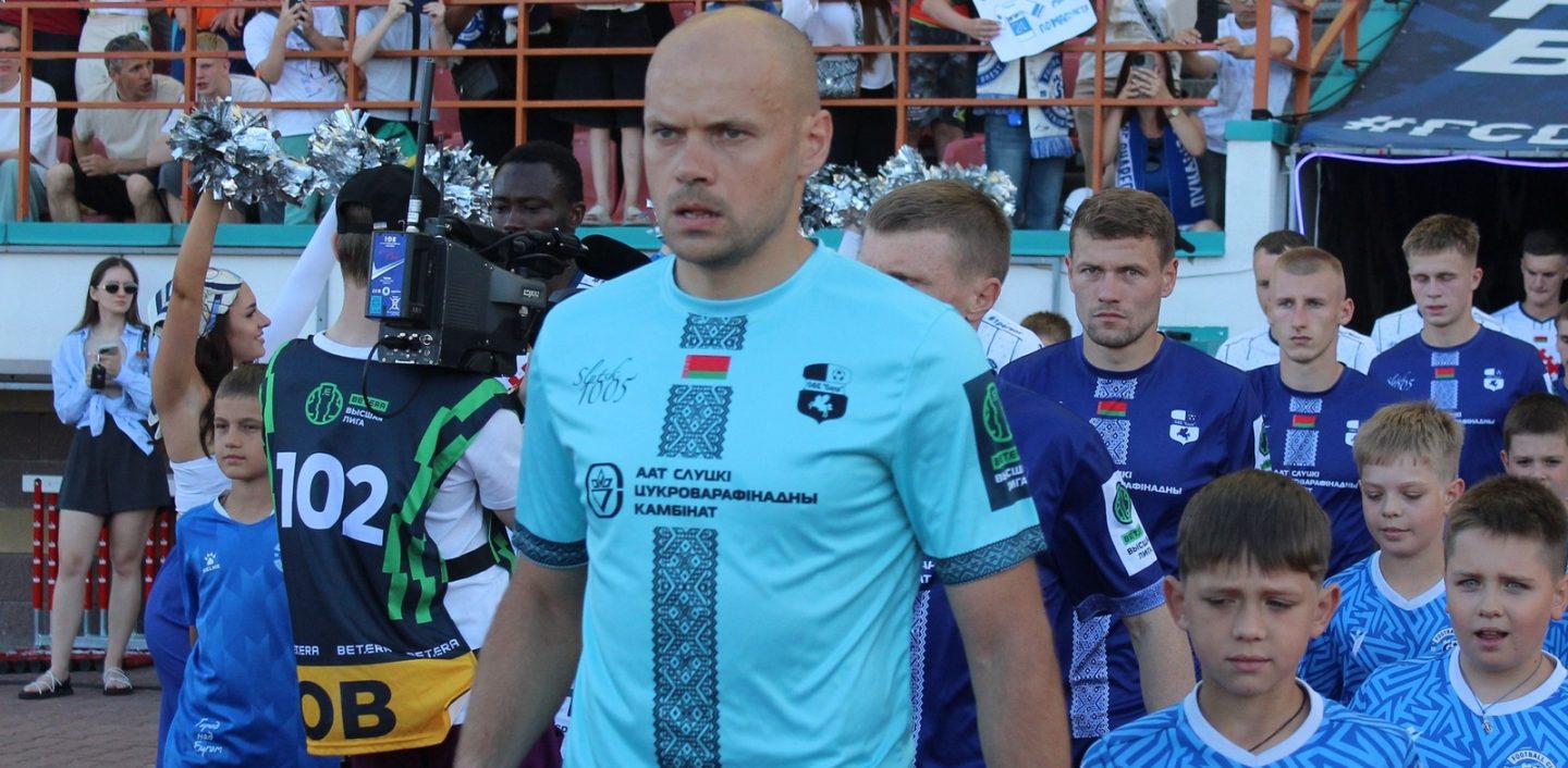 Сергей Черник: не исключаю, что завершу карьеру, но хотел бы продолжить