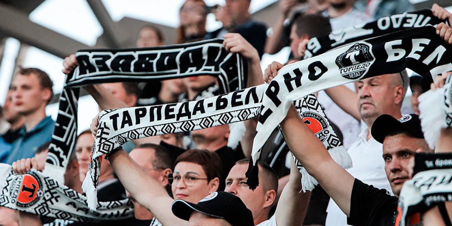 &#171;Гомель&#187; переиграл &#171;Торпедо&#187;-БЕЛАЗ в Betera-высшей лиге