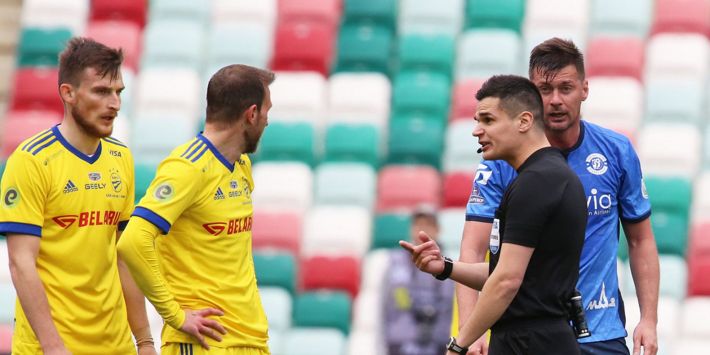 Лучший арбитр Betera-высшей лиги обслужит матч в Нидерландах