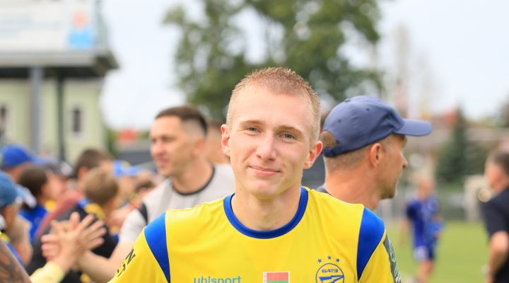 Антон Лукашов: благодарен судьбе, что привела к Биончику