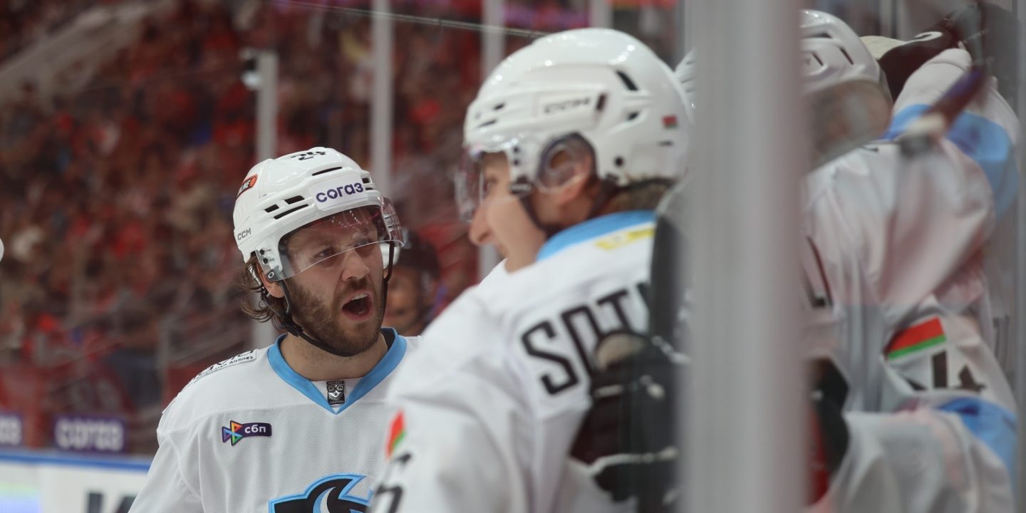 Зак качества. «Динамо» Минск солидно начало сезон КХЛ