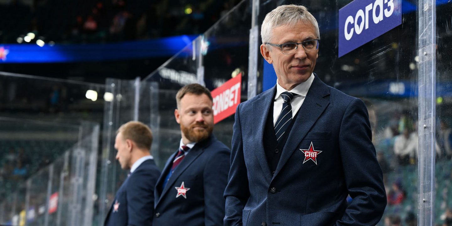 СКА Игоря Ларионова потерпел 10 поражений в последних 13 матчах КХЛ