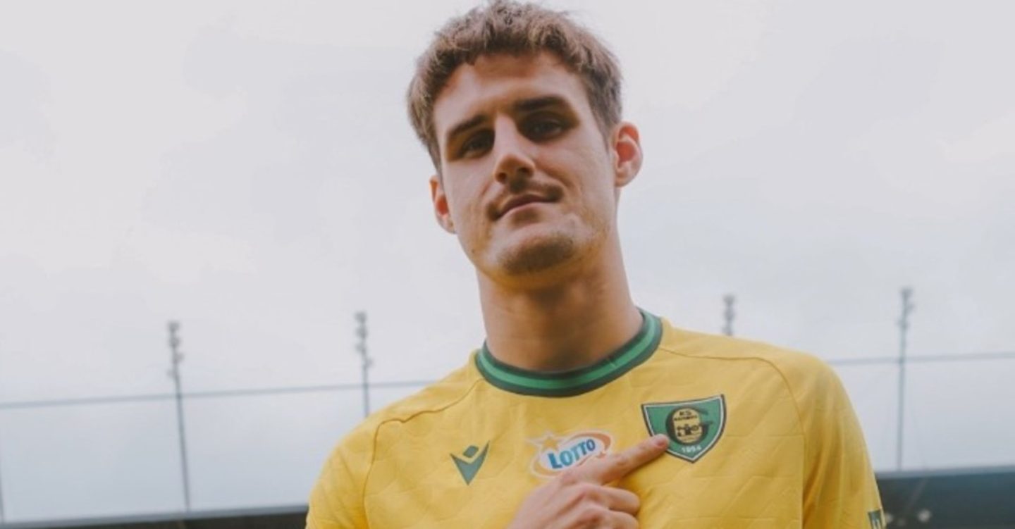 Илья Шкурин забил решающий гол за &#171;Катовице&#187; в матче Кубка Польши