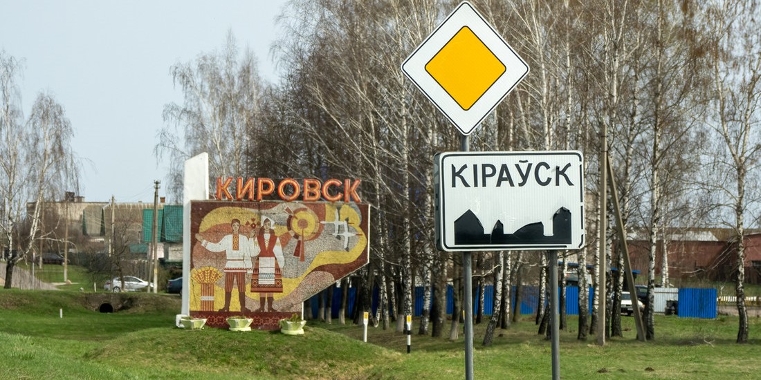 Как 8-тысячный Кировск стал кузницей кадров для пляжной сборной