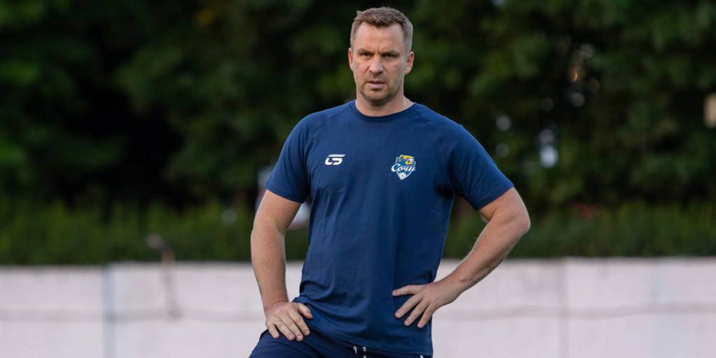 Главный тренер «Сочи» рассказал о функциях Сергея Корниленко в штабе клуба