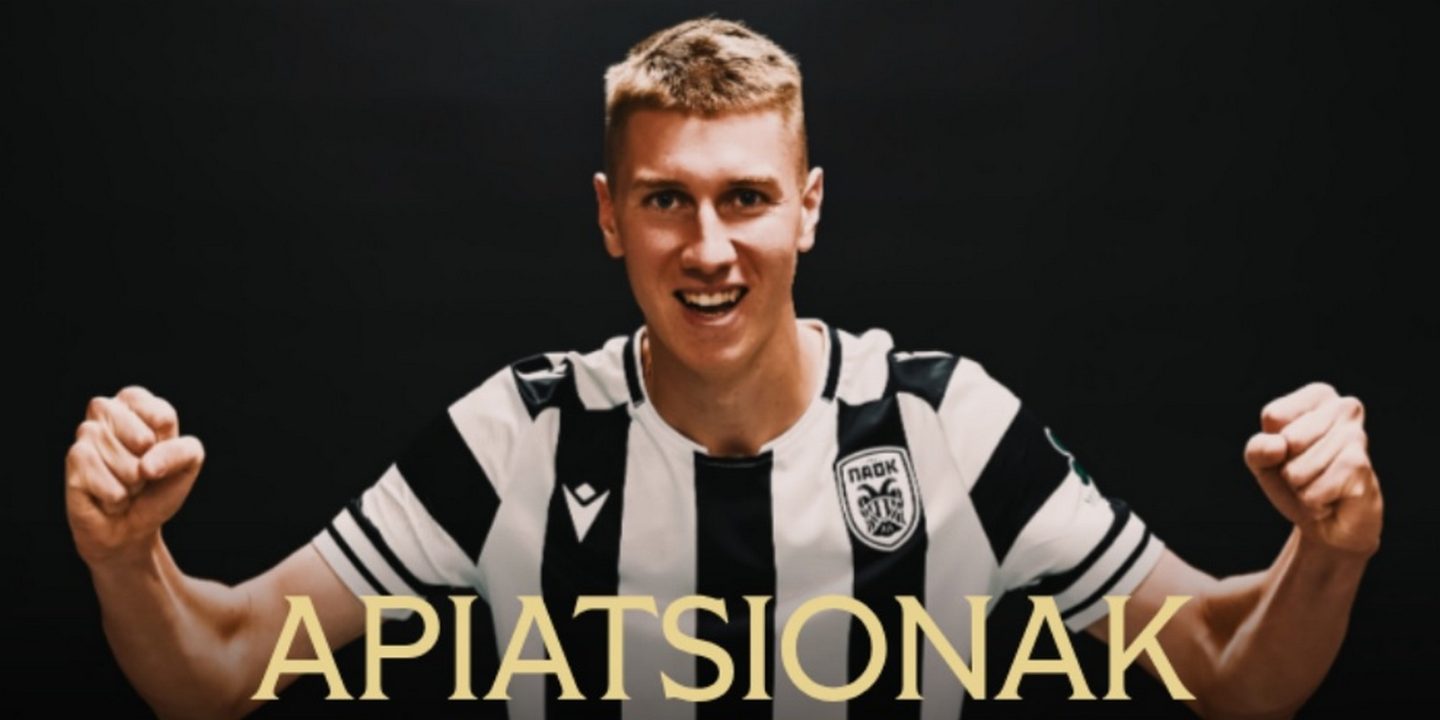 Павел Апетенок подписал 4-летний контракт с ПАОКом