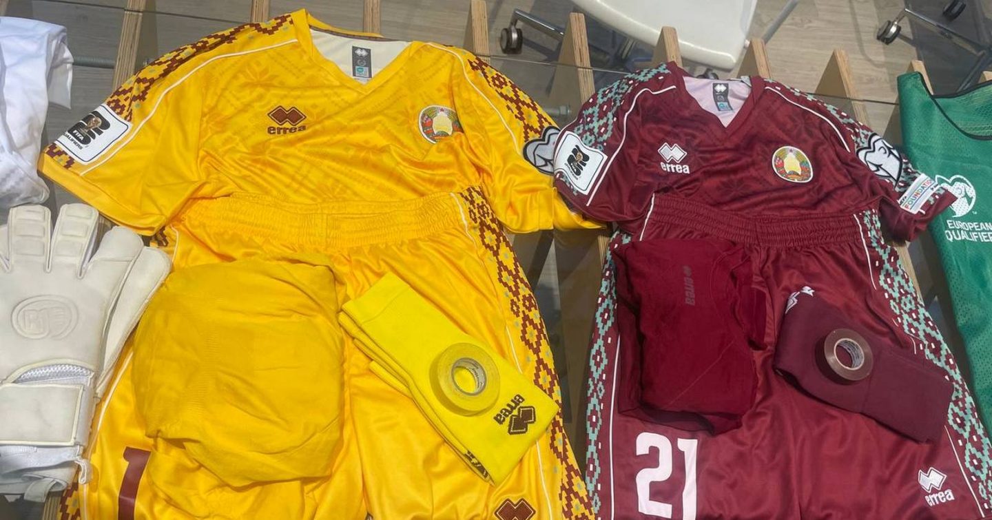 БФФ показала, в какой форме сборная Беларуси выйдет на матч против греков