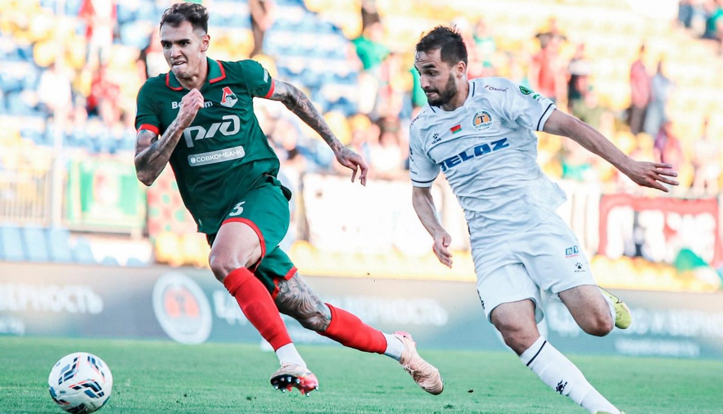 «Торпедо»-БЕЛАЗ уступило московскому «Локомотиву»