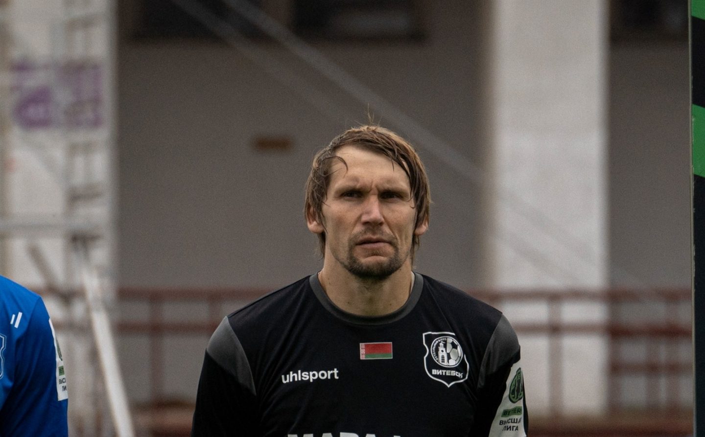 Дмитрий Гущенко: в «Витебске» у меня перестали гореть глаза