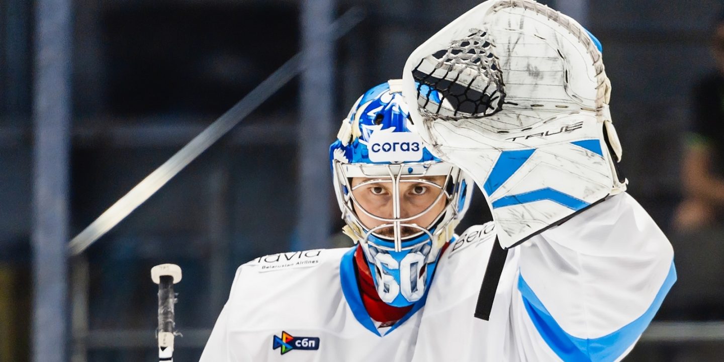 Никита Филатов заявил, что Зак Фукале станет самым надежным вратарем сезона КХЛ