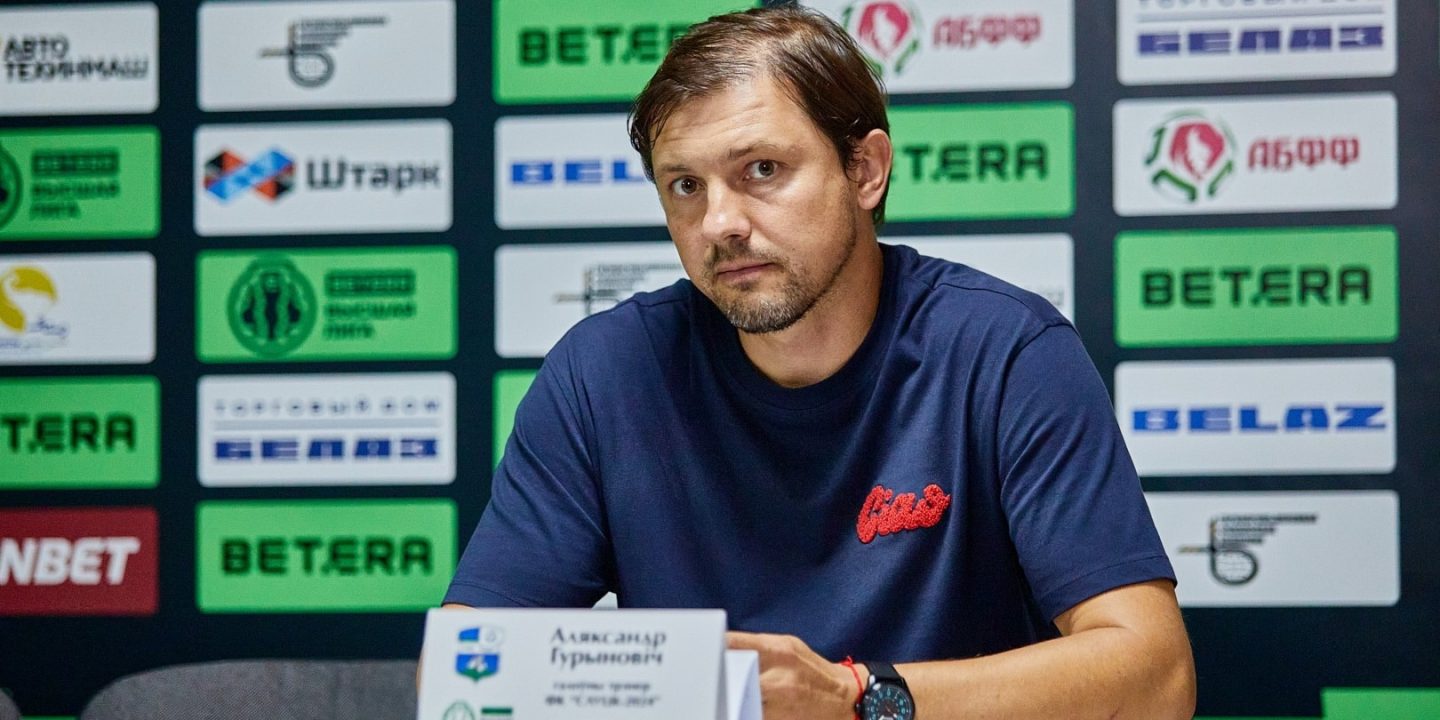 Алексей Бага: &#171;Слуцк&#187; в зоне вылета, и лишь чудо поможет этого клубу избежать