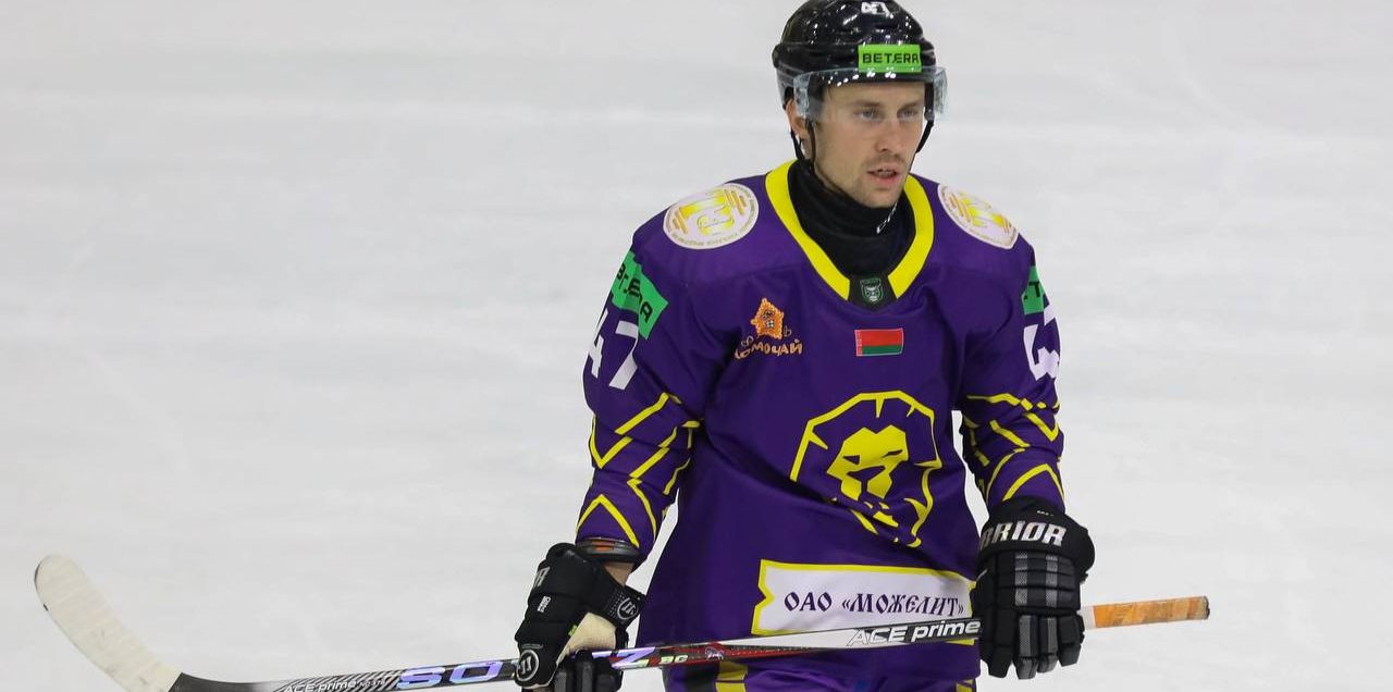 «Могилев» сенсационно переиграл «Шахтер» в Betera-Экстралиге