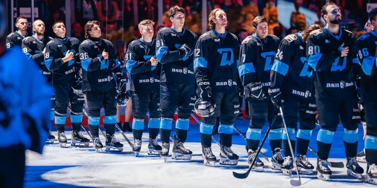 Минское «Динамо» завершило домашнюю серию в КХЛ победой над «Трактором»