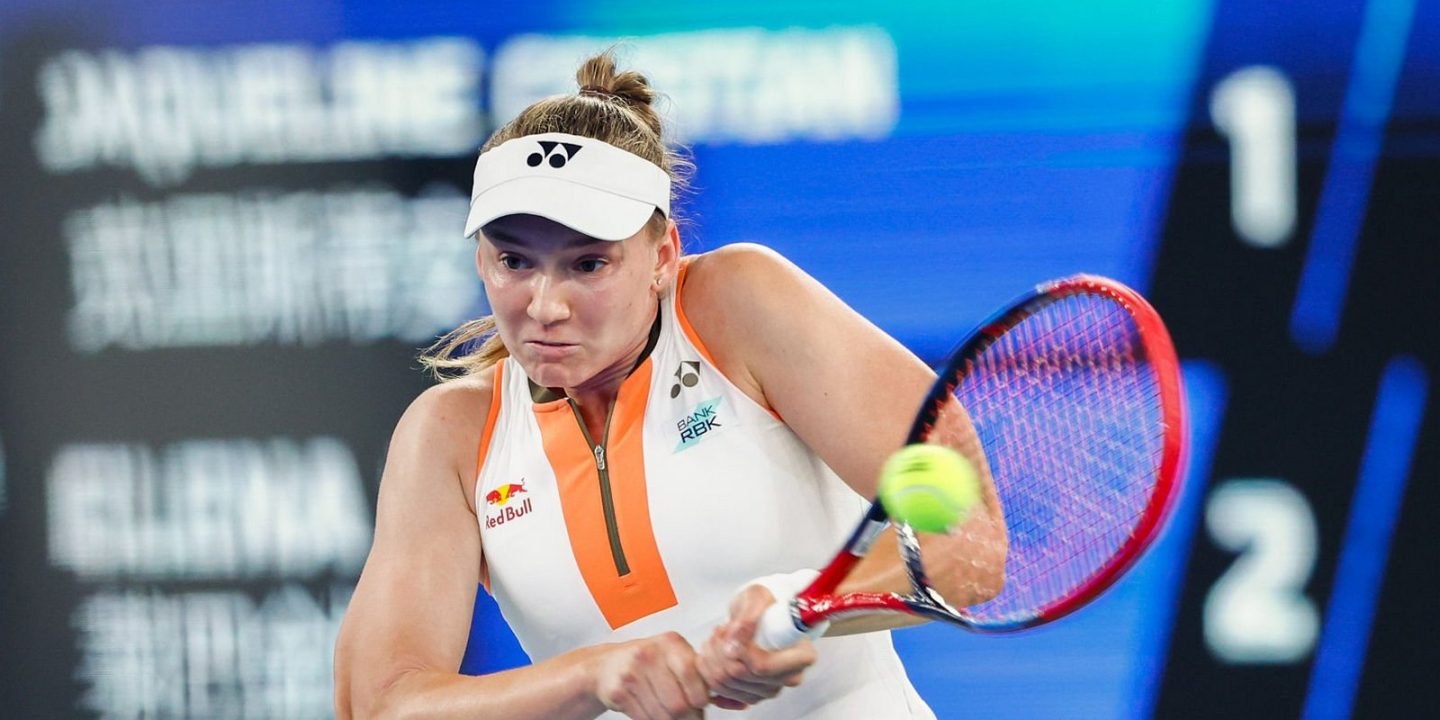 Елена Рыбакина без поражений прошла групповой этап WTA Finals