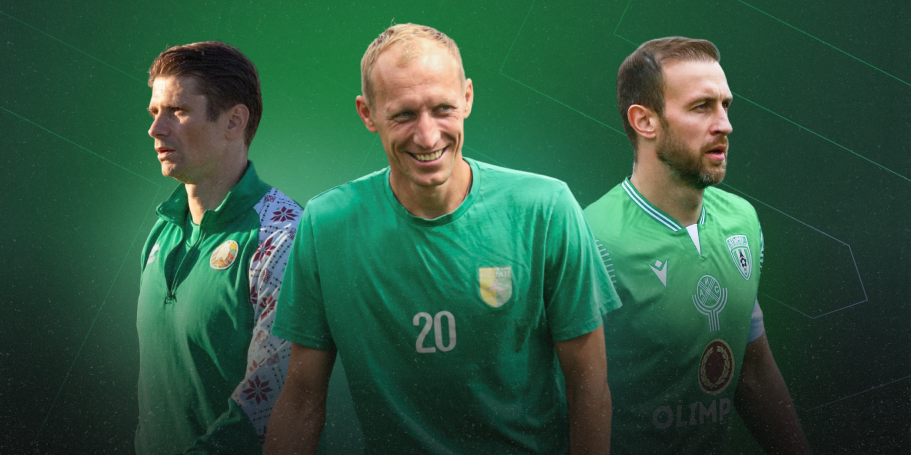 Топ-ветераны белфутбола. Профи, которые держат уровень даже в 35+