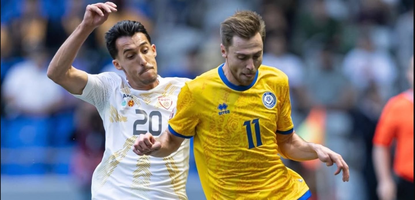 Сборная Казахстана сыграла вничью с Северной Македонией