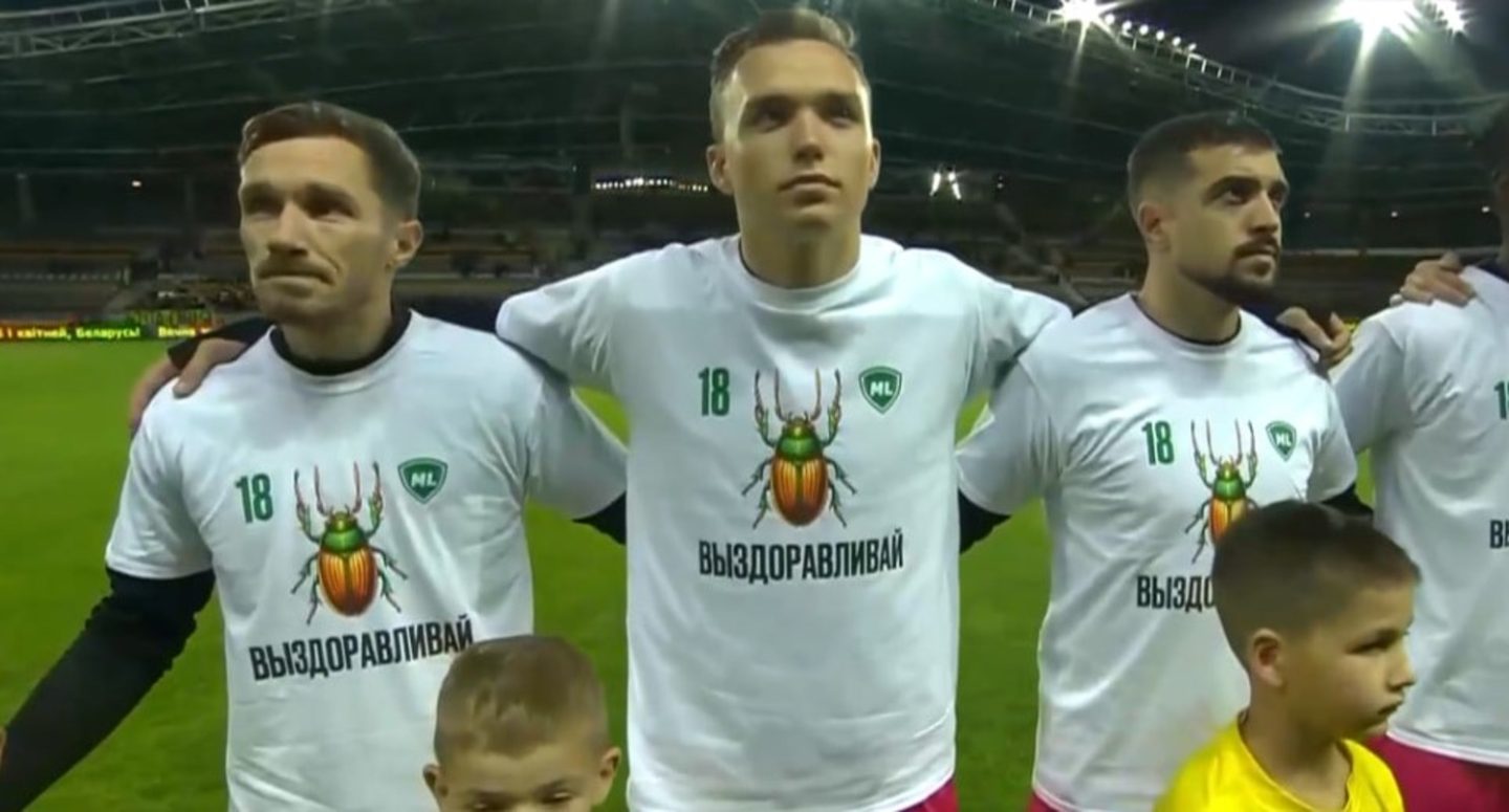 Футболисты &#171;МЛ Витебска&#187; вышли на матч с БАТЭ в футболках в поддержку Владислава Жука