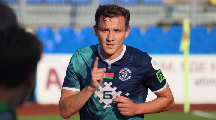 Артем Демков о матче минского «Динамо» с московским: будет супертяжелая игра и мало голов