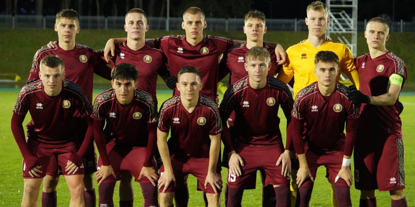 Игрок белорусской молодежки Евгений Новых считает, что у нее неплохие шансы выйти на ЧЕ-2027