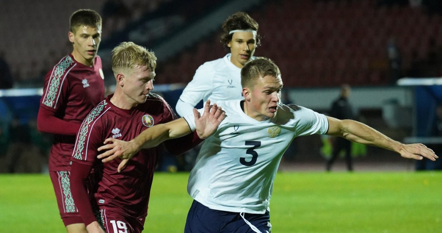 Молодежная сборная Беларуси (U-21) победила россиян