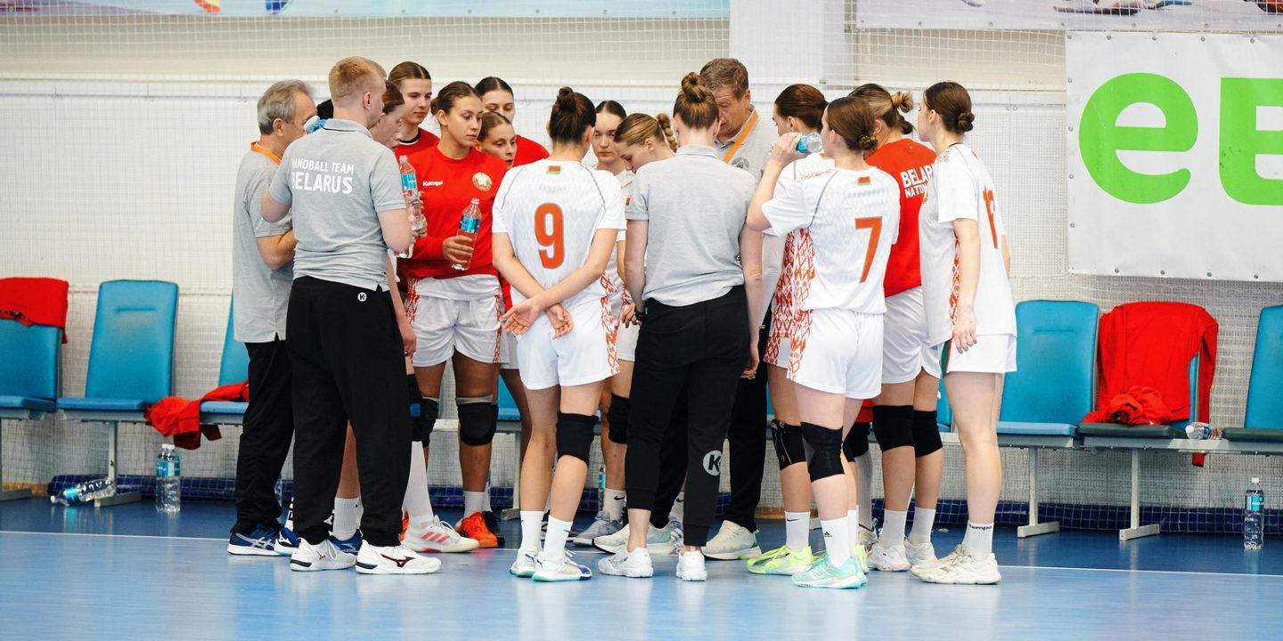 Женская сборная Беларуси по гандболу сыграет на турнире в Марокко