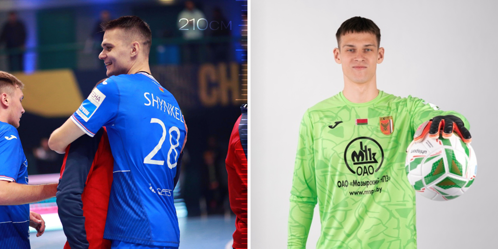 Футбольный гигант только начинает играть. Гандбольный — уже закончил