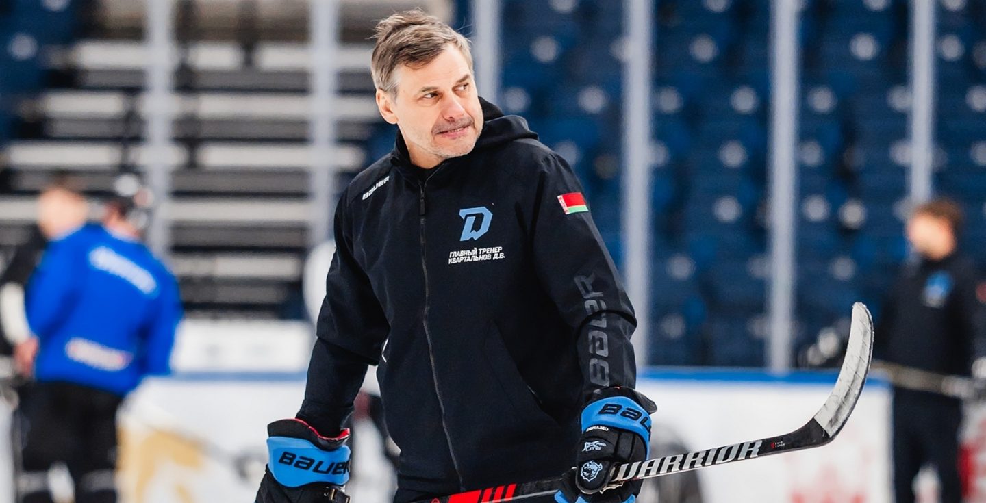 Озвучен бонус, который полагается Дмитрию Квартальнову за выход во 2-й раунд Кубка Гагарина