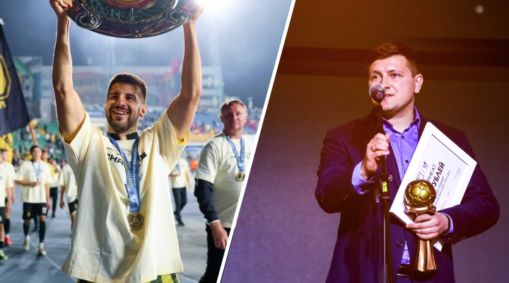 Топ трансферов лета в Betera-высшей лиге-2025