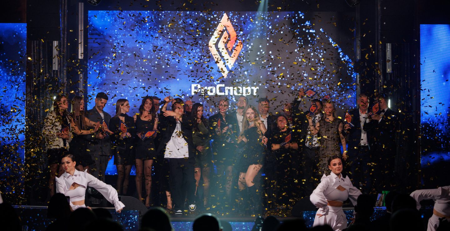 Betera получила признание на престижной премии &laquo;PRO спорт&raquo;