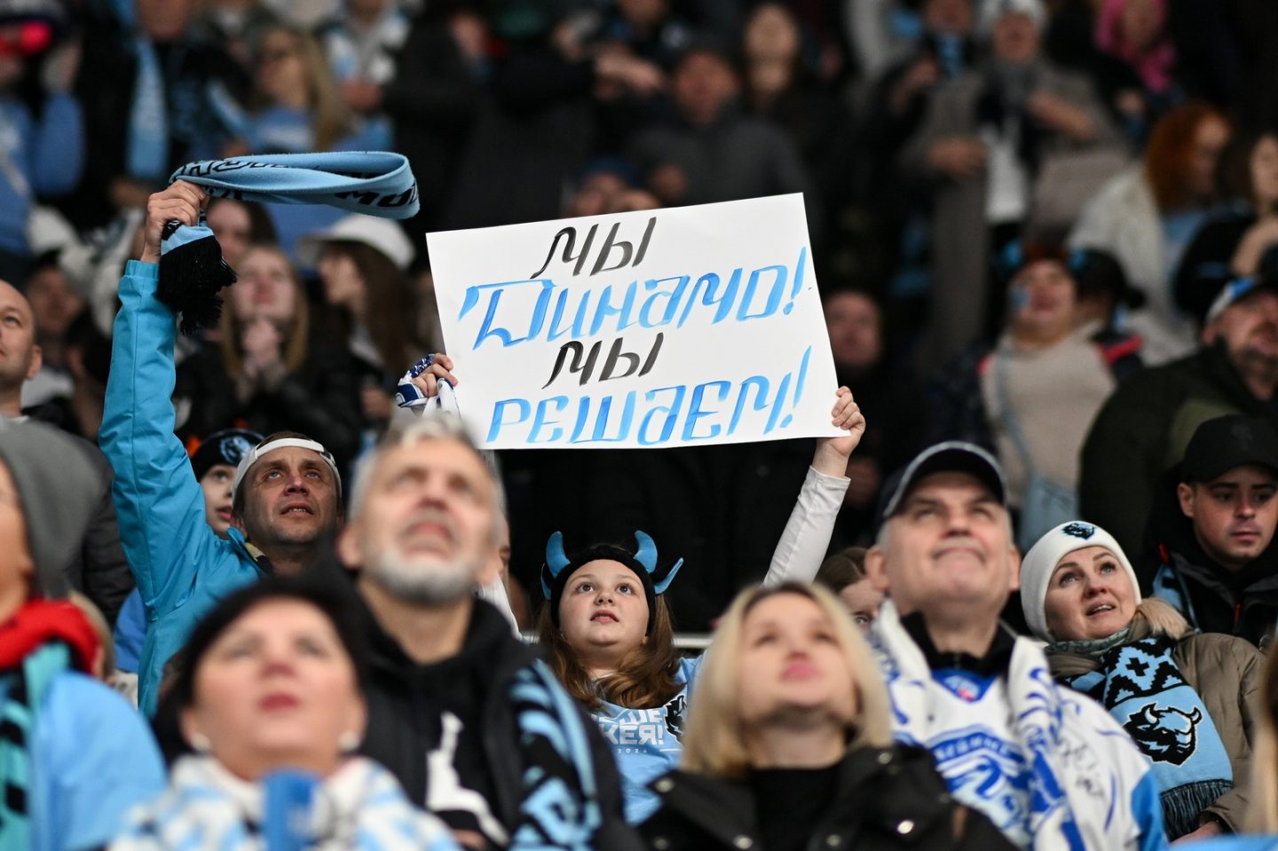 Еще один кинотеатр в Минске покажет матчи &#171;Динамо&#187; в КХЛ