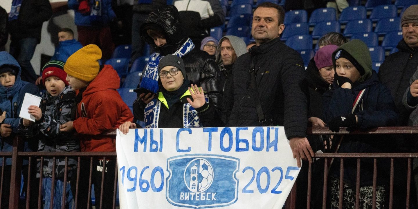 «Витебск» крупно проиграл «Славии», но остался в Betera-высшей лиге