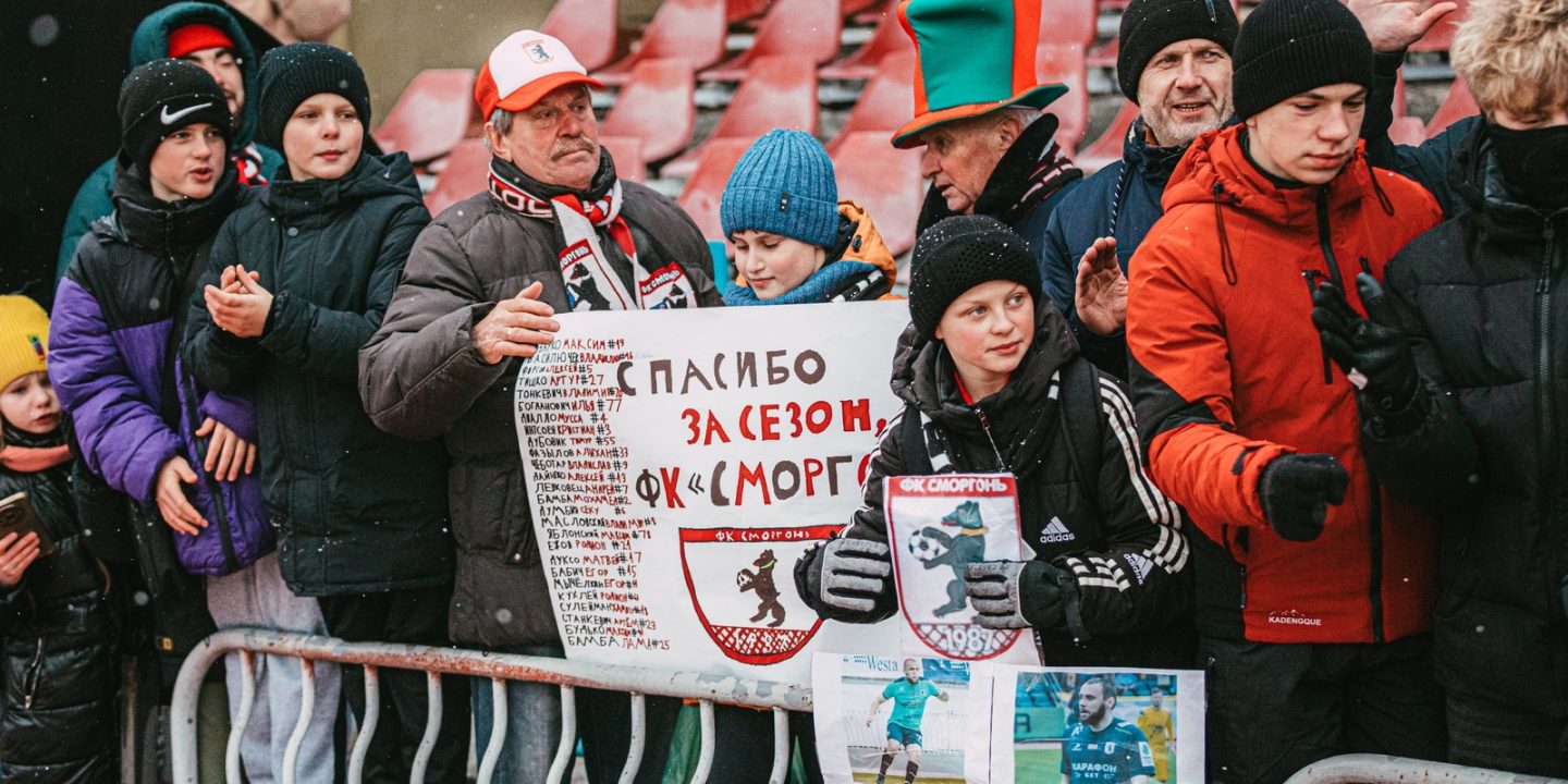 «Сморгонь» проиграла «Гомелю» в чемпионате Беларуси