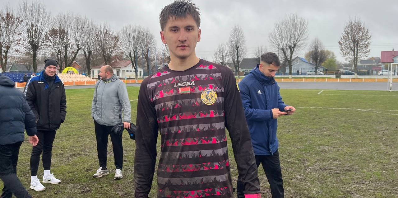 Знакомимся с вратарем-героем из «Слонима», выбившим «Неман» из Кубка