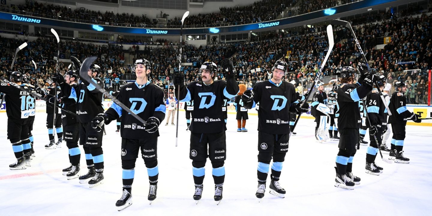 Если не сейчас, то когда? Почему «Динамо-Минск» в КХЛ нужно идти ва-банк